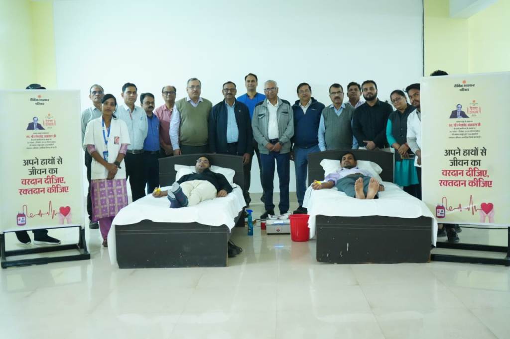 Health Program
