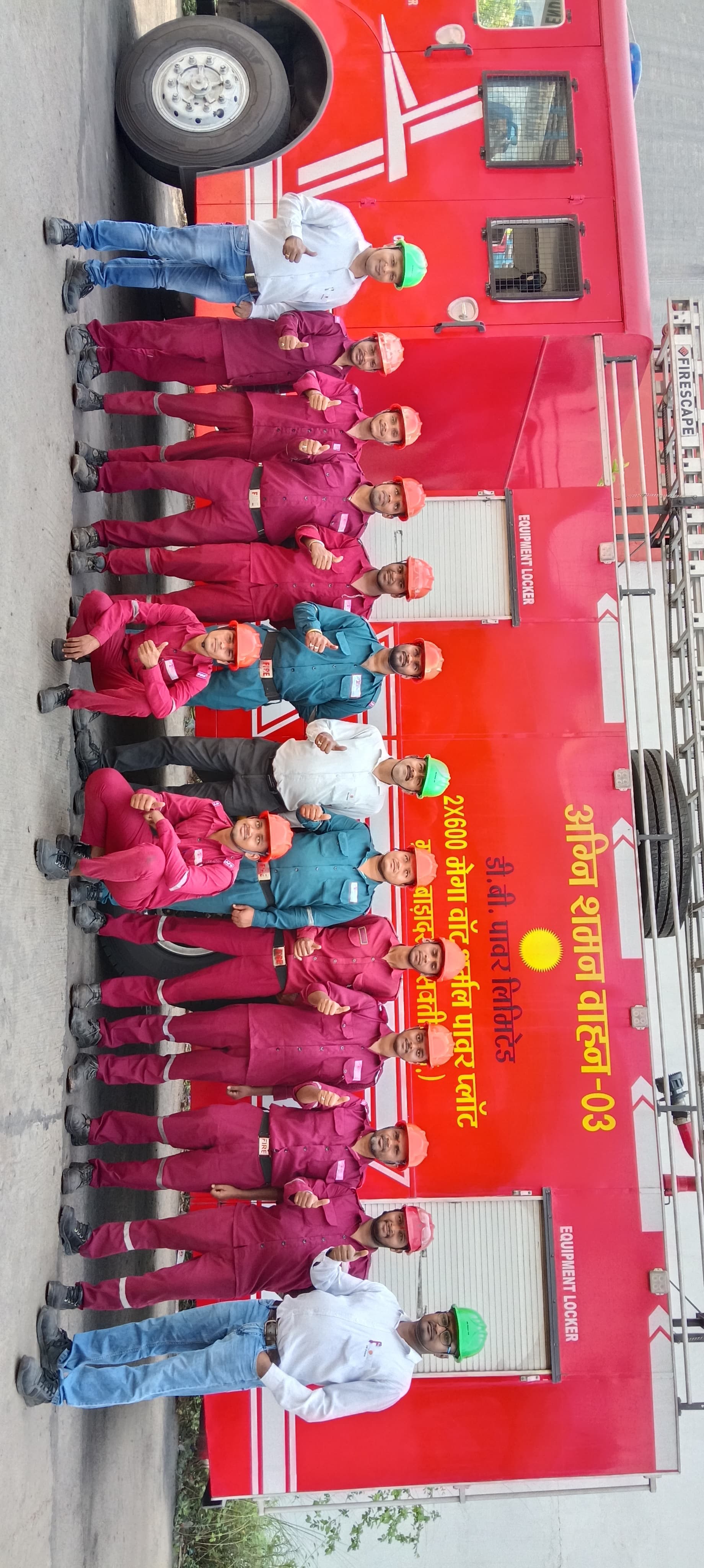 Safety Image 1